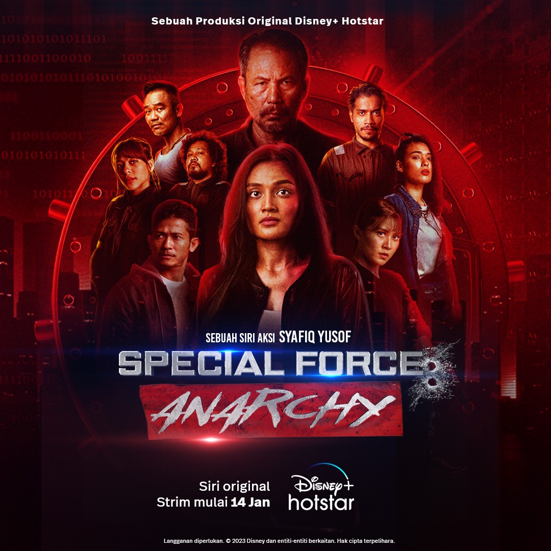 Special Force: Anarchy